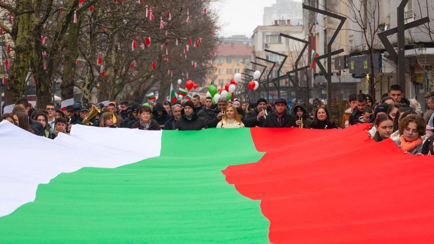 Честване на националния празник във Враца